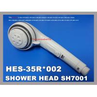 ราคา HITACHI หัวฝักบัว HES 35R 002 (22804248980)