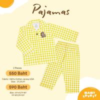 ราคา Babylovett Breakfast Pajamas (126806101088)