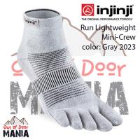 ราคา พร้อมส่ง INJINJI PERFORMANCE RUN ถุงเท้าวิ่ง ถุงเท้าแยกนิ้ว ถุงเท้า 5 นิ้ว บางเบา ใส่สบาย ไม่อับชื้น (25204274926)