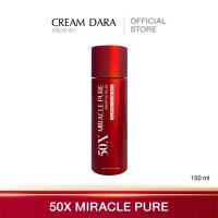 ราคา DARA Series skin age defying collagen serum 150ml (25139325497)