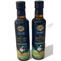 ราคา น้ำมันเมล็ดคามีเลีย คามีเลียออยล์ หรือน้ำมันเมล็ดชา โฉมใหม่ Camellia Oleifera Seed Oil 250ml พร้อมส่ง (18469517663)