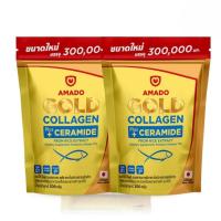 ราคา Amado Colligi Collagen 300g อมาโด้ คอลลิจิ คอลลาเจน 300กรัม 1สต์ (25247363011)