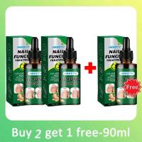 ราคา Nail Fungal Treatment Serum Foot Toe Nail Fungus Removal Essential Oil Anti Infection Onychomycosis Paronychia Repairing Care (25938482311)