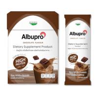 ราคา ALBUPRO Egg White Protein อัลบูโปร โปรตีนจากไข่ขาว แบบผงชงดื่ม ผลิตภัณฑ์เสริมอาหาร มีหลายกลิ่นให้เลือกซื้อ 1กล่อง 12ซอง (20714301101)