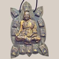 ราคา หลวงปู่ศุข วัดปากคลองมะขามเฒ่า สมเด็จแผ่นไม้เพดานโบสถ์ ประดับสมเด็จพิมพ์ประทาน สมเด็จแผ่นไม้กระดานหลังคาโบสถ์ สมเด็จวัดระฆัง สมเด็จพระแขนง (20462667544)