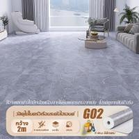 ราคา ส่งจากไทย คุณภาพ NO 1 กระเบื้องยางPVC 50 ปีโดยไม่มีความเสียหาย เสื่อน้ำมันหนา เสื่อน้ำมันลายไม้ เสื่อยางปูพื้น (25680544357)
