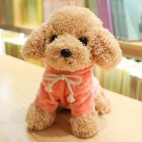 ราคา 20Cm 25Cm Imitation Teddy Dog Plush Stuffed Doll Cute Poodle Stuffed Toy Cloth Doll Plush Dog Baby Stuffed Animals Kawaii Plush (20019135297)