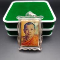 ราคา ล็อกเก็ตรูปถ่าย หลวงพ่อฤาษีลิงดำ วัดท่าซุง หลังฝังพระผงคำข้าว จีวร พร้อมยันต์ บูชาพร้อมบทสวดพระคาถาเงินล้านไม่มีคำว่าตกอับ (16846883008)