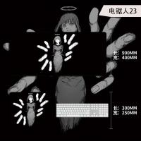 ราคา ดาวการ์ตูน แผ่นรองเมาส์อนิเมะ แผ่นรองคอมพิวเตอร์ แผ่นรองเมาส์อนิเมะ Chainsaw Makima ขนาดใหญ่พิเศษ สองมิติ ขั้นสูง สีดำและขาว แผ่นรองคีย์บอร์ดเกมมิ่ง แผ่นรองโต๊ะทำงาน (24836216958)