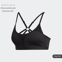 ราคา adidas บราออกกำลังกายรุ่น FS2797 สินค้าแท้ (25429092043)