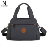 ราคา NALLCHEER กระเป๋าสะพาย กระเป๋าสะพายผญ กระเป๋าสะพายผู้หญิง กระเป๋าแฟชั่น กระเป๋า สะพาย ผญ ผู้ใหญ่ กระเป๋าสะพายผู้หญิง กระเป๋าสะพายข้าง กระเป๋าสะพายแฟชั่นผญ (7855432847)