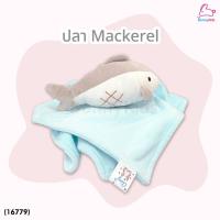 ราคา Airy แอรี่ Seafood Blanky ผ้ากอดอุ่นใจ รุ่นซีฟู้ด ปลอดภัยไม่เป็นอันตรายกับลูกน้อย ขนาด 15x15 นิ้ว (21501515850)
