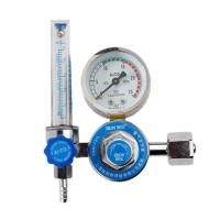 ราคา Special Promotion Industrial Argon Co2 Mig Tig Flow Meter Gas Regulator Gauge Welding 1piece Random color transmission (22323138662)