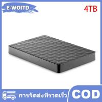 ราคา E WOITD ฮาร์ดดิสก์ไดรฟ์แบบขยาย1TB 2TB 4TB 8TB USB3 0 HDD ภายนอก2 5 ฮาร์ดดิสก์ภายนอกแบบพกพา (25252277364)