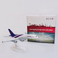 ราคา Diecast 1 400 Scale 20cm Model Airplane Thai Airways A380 Alloy Metal Aircraft Model With Landing Gear Collection Hobby Gift พร้อมส่ง เครื่องบิน Diecast 1 400 ขนาด 20 ซม รุ่นเครื่องบิน Thai Airways A3