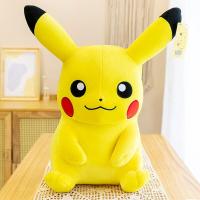 ราคา QIAOSHANG ตุ๊กตาพิคาชู (25045435833)