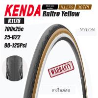 ราคา ยางนอกจักรยานเสือหมอบ Kenda Helicon Chord K1176 ขนาด 700x25c 25 622 01 (126291083265)