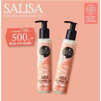 ราคา SALISA AHA Cleansing Gel เจลล้างหน้า SALISA AHA 145 ml โปรโมชั่นลดราคา 50 (24877478459)