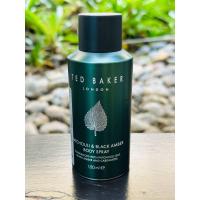 ราคา Ted Baker London Patchouli Black Amber Body Spray Bold Sophistication in Every Spritz 150ml (24349045805)