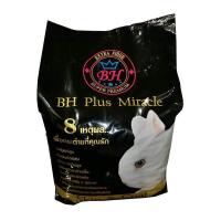 ราคา อาหารกระต่ายพรีเมี่ยม 5กิโล BH PLUS MIRACLE (14934052648)
