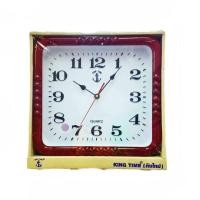 ราคา นาฬิกาแขวนผนัง สมอแท้ 100 KINGTIME หน้าปัด 11 5นิ้ว รุ่น 04S เดินเรียบ Auto เสียงเงียบ (19982014071)