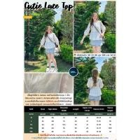 ราคา อกถึง 48 Top Cutie Lace เดรสสาวอวบ ชุดสาวอวบ เสื้อ (21522948525)