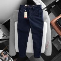 ราคา กางเกงขายาว ทรงสลิมใส่ทำงานก็ได้ hot sale (25040673780)
