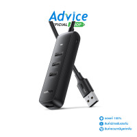 ราคา 4 Port USB HUB v3 0 UGREEN 10915 Black (21407020145)