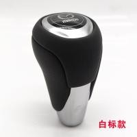 ราคา หัวเกียร์ออโต้3หัวเกียร์ออโต้สำหรับ MAZDA 6หัวเกียร์ MX5หัวเกียร์ออโต้หัวเกียร์ออโต้หัวเกียร์ออโต้ (20469892908)