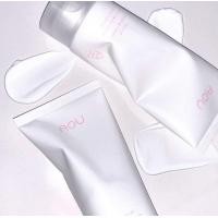 ราคา AOU ครีมTone Up Dazzling Cream 100ml ทาหน้าและลำตัวตัวดังจากเกาหลี (25699497926)