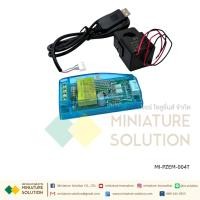 ราคา PZEM 004T เซนเซอร์วัดพลังงานไฟฟ้ามีเคสพร้อม CT 100 A Digital Power meter MI PZEM 004T (14954984536)