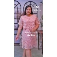 ราคา รุ่นขายดี เดรสอกใหญ่ แซคอก48 ชุดออกงาน ชุดตัวเดียวไซส์ใหญ่ ชุดงสาวอวบ เดรสลูกไม้สาวอวบ เดรสลูกไม้ไซด์ใหญ่ อก 42 48 แต่งกั๊ก ขายดีม้าก (10756639661)