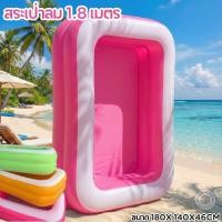 ราคา ส่งฟรี KidPlus สระน้ำเป่าลมทรงสีเหลี่ยม ขนาด 2 เมตร 2 ชั้น และ สระ 1 8 เมตร 2 ชั้น มีให้เลือก 4 สี สระน้ำเป่าลม สระครอบครัว (26323600334)