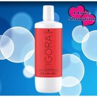 ราคา Schwarzkopf IGORA Royal Oil Developer 3 6 9 1000 ml อีโกร่า รอยัล ออยล์ ดีเวลลอปเม้นท์ (25254086544)