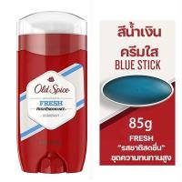 ราคา กลิ่นหอมมาก โรลออน OLD SPICE 85g 73g ของแท้ 100 ระงับกลิ่นกาย Captian Pure sport Made in USA Anti perspirant Deodorant roll on โอลด์สไปซ (25647738806)