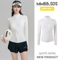 ราคา MIMIBABI ชุดว่ายน้ำกันแดดแห้งไวแขนยาวขายาวเรียกผอม 2501 (26339972731)
