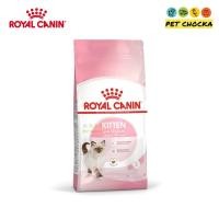ราคา Royal Canin Kitten อาหารเม็ดแมวสูตรพิเศษ สำหรับลูกแมว 4 12 เดือน สูตรธรรมชาติ 400g 1 2kg (21233287670)