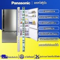 ราคา อะไหล่ตู้เย็นPANASONIC หลอดไฟตู้เย็นPANASONIC พานาโซนิค ใช้ได้กับรุ่นที่ระบุไว้ พานาโซนิค (23320439740)