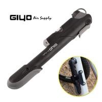 ราคา Giyo ที่สูบลมจักรยานพกพา มีเกจวัดแรงดัน รุ่น GP 041S สีดำ (10885714)