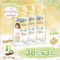 ราคา Mamypoko มามี่โพโคแพ้นท์ ออร์แกนิค ไซส์ NB XXLครบทุกไซส์ (18952819158)
