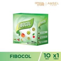 ราคา Amsel FIBOCAL แอมเซล ไฟโบคอล ปรับสมดุลทางเดินอาหาร 10 ซอง x 1 กล่อง (889288807)