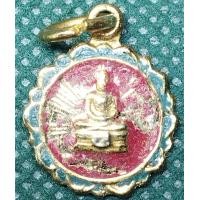 ราคา หลวงพ่อโสธร เนื้อโลหะลงยา เหรียญกลมหยัก ไม่แน่ใจปีที่สร้าง ลงยาน้ำเงินแดงเหลือง (19896871919)