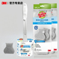 ราคา 3M หัวแปรงส้วมทดแทนสำหรับใช้ในบ้าน (126618394337)