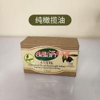 ราคา สบู่แฮนด์เมด ดาลัน ลอเรล ลาเวนเดอร์ น้ำมันมะกอก สบู่ล้างหน้าและอาบน้ำ ช่วยให้ผิวชุ่มชื้น ผ่อนคลาย ทำความสะอาดผิว บำรุงผิว (25330633983)