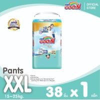 ราคา Goon กูนน์ มัมมี่ คิส แพ้นท์ กางเกงผ้าอ้อม ขนาด XXL 38 ชิ้น