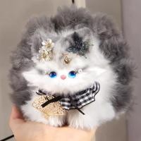 ราคา JIEBITU ของเล่นการศึกษา DIY จิ้งจอกเก้าหางทำมือ (26295243325)