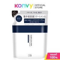 ราคา UNLABEL LAB Treatment Refill อันเลเบิล แล็บ ทรีตเมนต์บำรุงเส้นผมชนิดเติม 310ml Repair Vitamin C Hydro Collagen Keratin (25689010124)