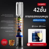 ราคา JINGYOU ไส้กรองควันบุหรี่ ขนาดสากล (25942534375)