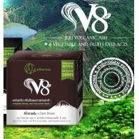 ราคา 1กล่อง แคทเธอรีนCatherine V8 ครีมปิดผมขาวสมุนไพรธรรมชาติ ปิดผมขาวได้ทุกเส้น สีน้ำตาลเข้ม ขนาด 80 กรัม (714016054)