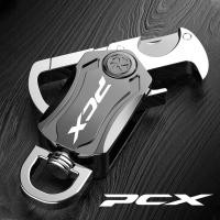 ราคา Metal Keychain for HONDA ADV ADV150 AFRICA TWIN FORZA HORNET INTEGRA MSX MSX125 NC700 NC750 NC750S NC750X PCX PCX150 SN ST1300 VFR XADV keychain (8869098138)